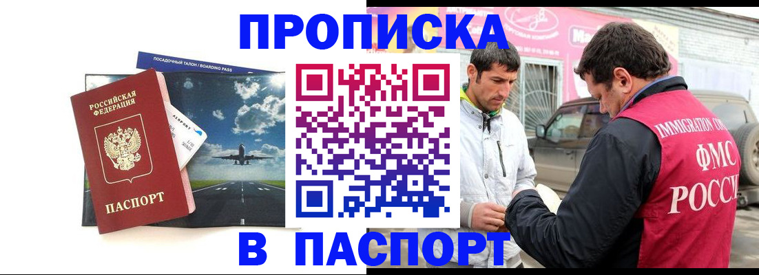 форма 3 в Зверево